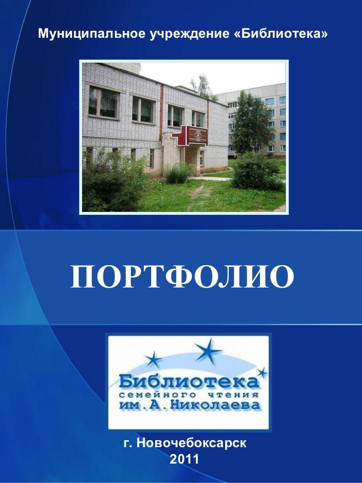 Дизайн ногтей для модниц: фото и видео Гадание на картах Ленорман «Вернуть отношения» : Онлайн гадания на